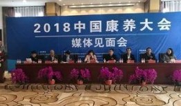 大同媒体爆料最新消息,揭秘重大事件背后真相