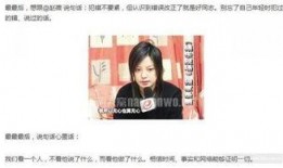 台湾最新事件爆料,最新爆料揭示关键事件转折