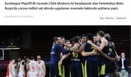 赛前最新爆料,揭秘战队神秘战术与关键选手状态”