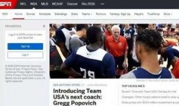 太谷媒体爆料视频最新版,事件真相再引热议