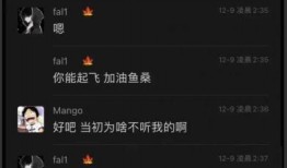 张柏澜爆料视频最新版,事件真相再引热议