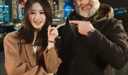 娱乐最新吃瓜爆料头像,神秘吃瓜头像揭秘明星幕后故事