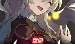 流萤之死最新爆料在线观看,最新爆料揭秘，在线观看全程追踪