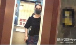 最新爆料阿娇新闻视频,揭秘背后惊人真相