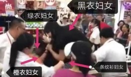 安徽超市爆料视频最新,食品安全引关注