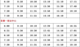 美国爆料神秘人员名单最新,最新爆料揭示不为人知的秘密