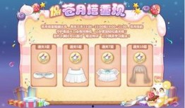 奥比岛直播间爆料最新版本,全新冒险等你来探索！