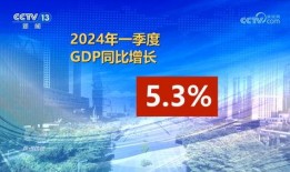 海阳热点爆料最新消息新闻,聚焦重大新闻事件深度解析