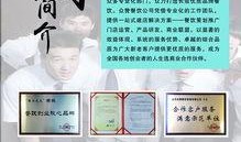 天天吃鸡手册爆料最新版,揭秘游戏攻略与技巧全解析