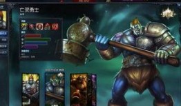 使命典藏皮肤最新爆料,使命典藏皮肤全新爆料，神秘特效震撼来袭！