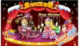 奥比岛最新爆料圣诞,梦幻冰雪奇缘，惊喜福利大放送！