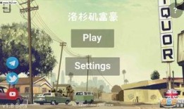 洛杉矶犯罪最新爆料新闻,连环盗窃案频发，警方全力追查中