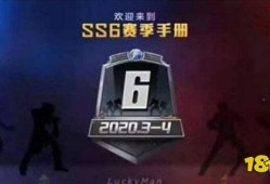 和平精英新手册最新爆料熊生,熊生技能大升级，战力再攀高峰！