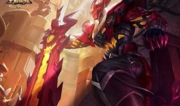 无畏新皮肤爆料最新版,炫酷特效，引领潮流！