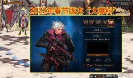 迷你枪战新春版本爆料最新,热血对决即将开启