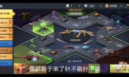 cfm氪金最新爆料,揭秘游戏内氪金现象背后的真相