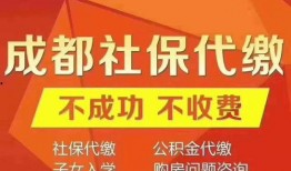 成都爆料找谁咨询啊最新,揭秘如何快速找到专业解答