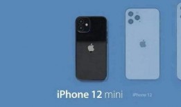 苹果18mini最新爆料,轻巧设计，性能升级，揭秘未来旗舰新亮点