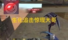 cfm2023活动最新爆料,揭秘最新爆料，精彩亮点抢先看