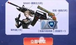 cfm2023活动最新爆料,揭秘最新爆料，精彩亮点抢先看