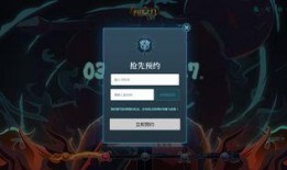 英魂之刃最新联动爆料,神秘英雄降临，战火再燃！