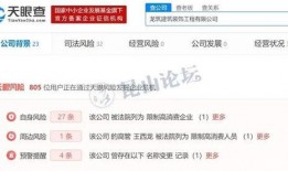 昆山最新爆料新闻头条号,聚焦热点事件，揭秘背后真相