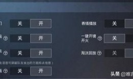 扒黑爆料官方最新版本更新内容,重磅更新内容大揭秘！