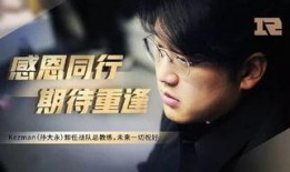 大勇最新爆料消息,揭秘娱乐圈最新劲爆内幕！