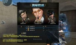 cf活动爆料最新盘古,CF全新活动爆料，神秘力量即将降临