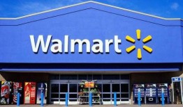 珠海沃尔玛爆料最新消息,揭秘神秘事件背后的真相