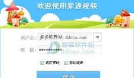 家园模式最新爆料软件,揭秘神秘功能与升级亮点