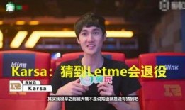 大勇最新爆料消息,揭秘娱乐圈最新劲爆内幕！