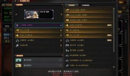 cf爆料最新内容,最新内容揭秘，游戏新篇章即将开启！